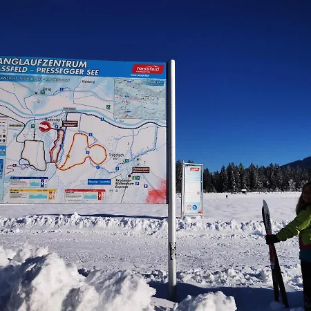 Haus Seewald 아파트 *